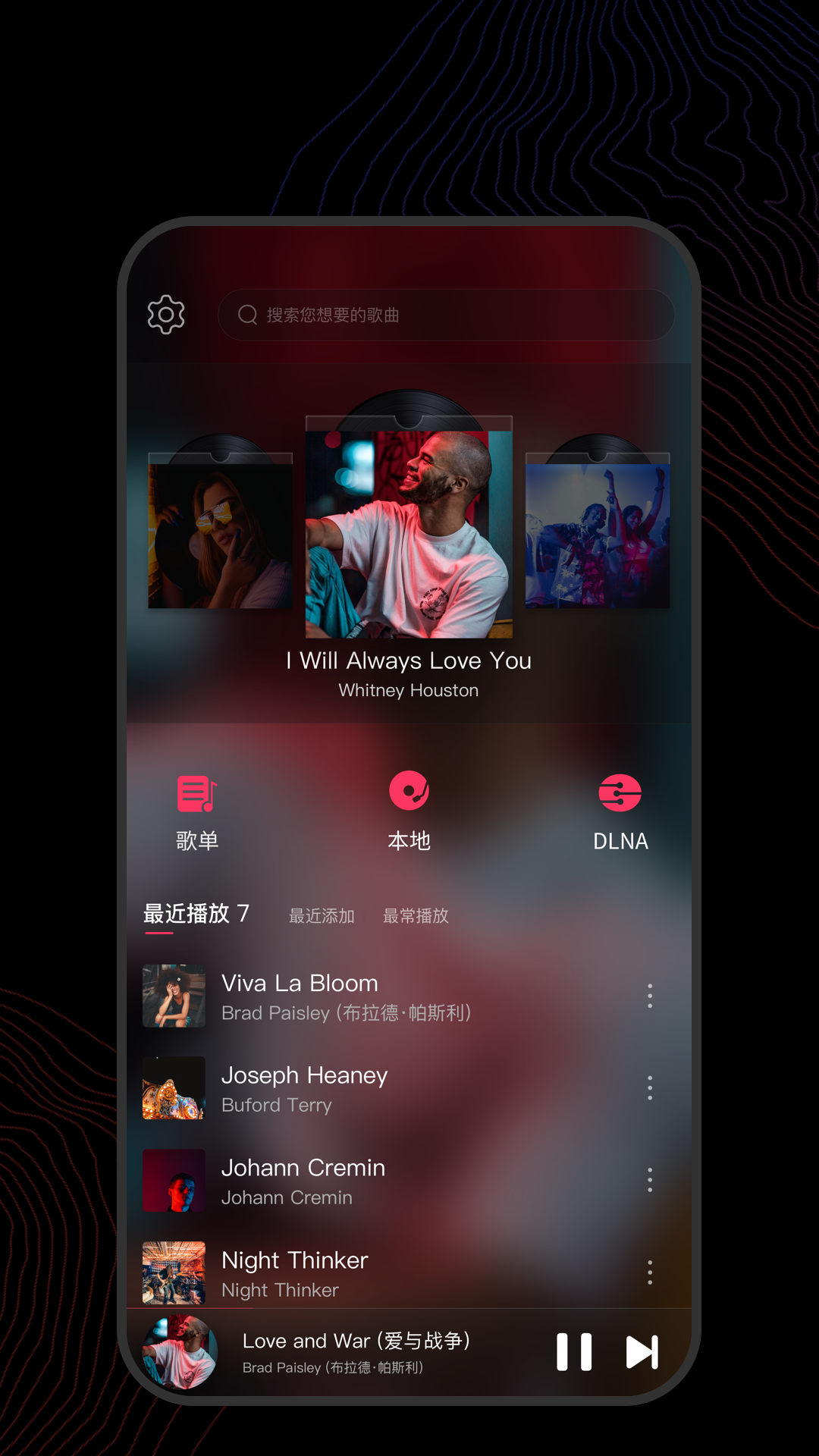 女生长靴配什么裤子截图