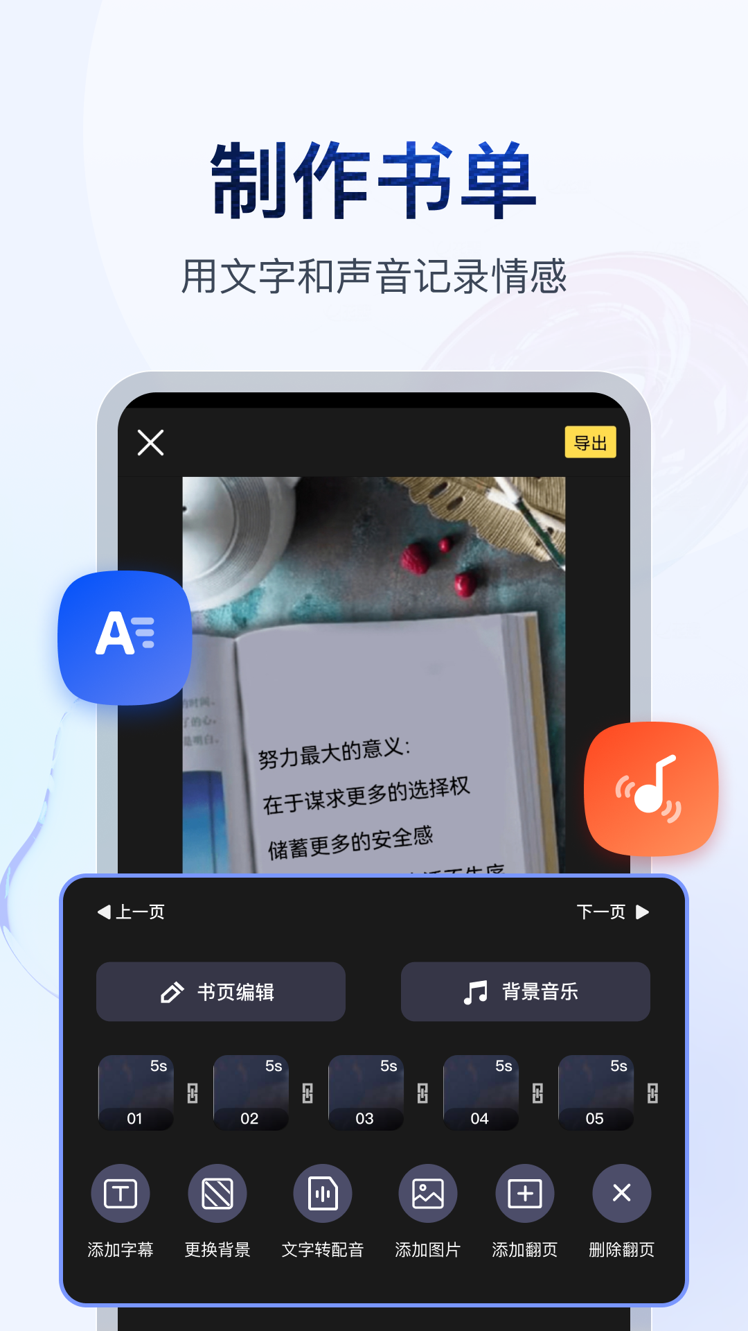 哈尔滨同好看过来，避坑了！！！截图